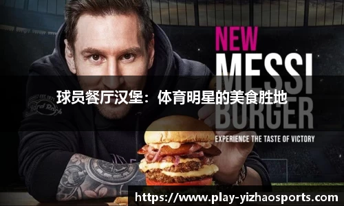 亿兆体育官网