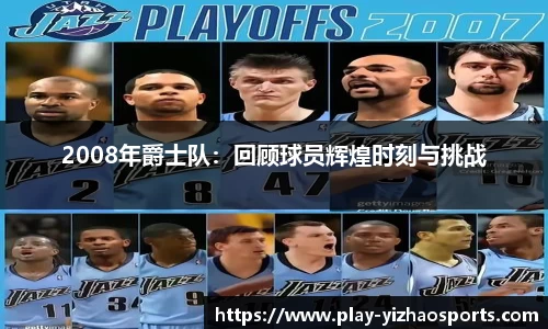 亿兆体育官网
