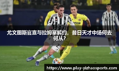亿兆体育官网