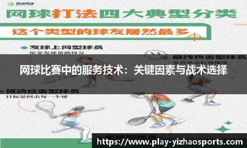 亿兆体育官方网站