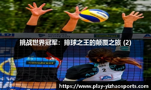 亿兆体育官网