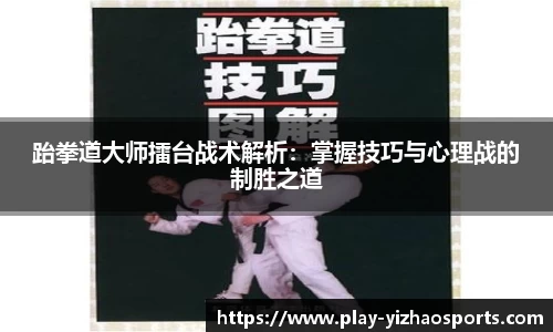 亿兆体育