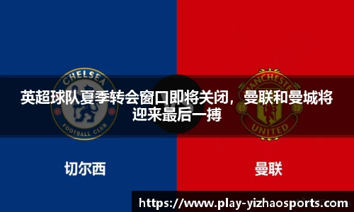 亿兆体育官方网站