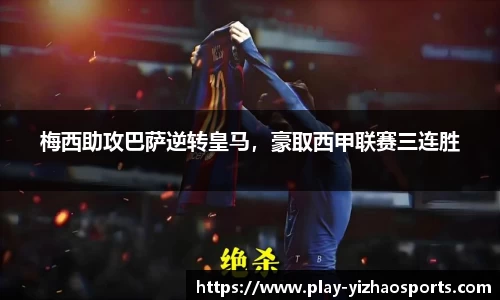 亿兆体育公司