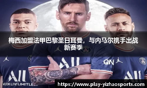 亿兆体育