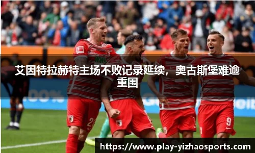 亿兆体育官方网站
