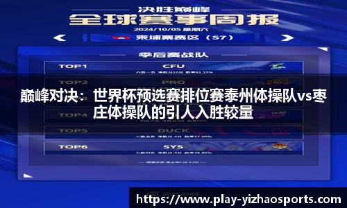 亿兆体育官方网站