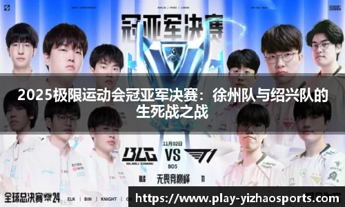 亿兆体育官方网站