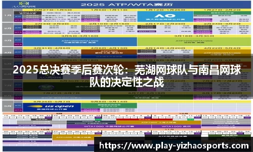 亿兆体育官网