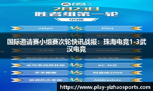 亿兆体育公司