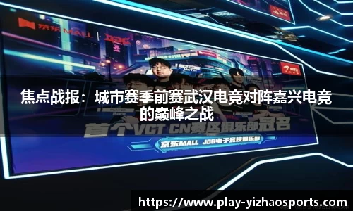 亿兆体育官网