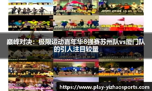 亿兆体育公司