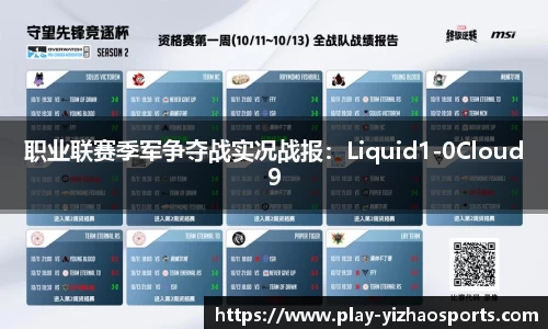亿兆体育官网