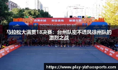 亿兆体育公司