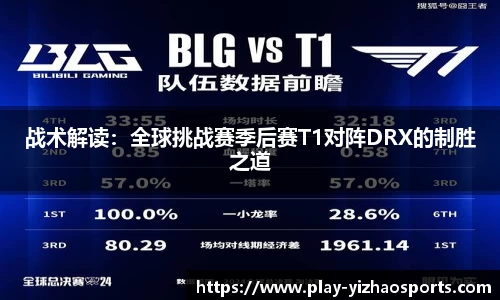 亿兆体育官方网站