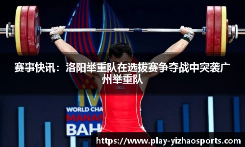 亿兆体育官方网站