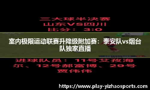亿兆体育官方网站