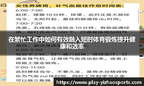 亿兆体育官方网站