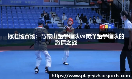 亿兆体育公司